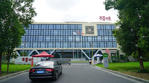 食品冷庫工程(百草味冷藏冷凍項目)